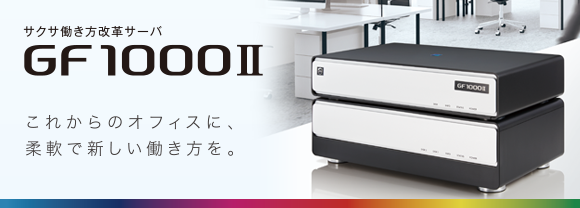 ○○○○○○○○イメージ