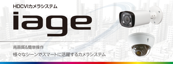 ○○○○○○○○イメージ