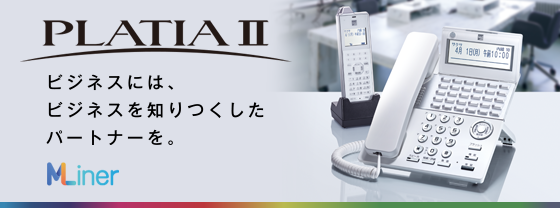 ○○○○○○○○イメージ