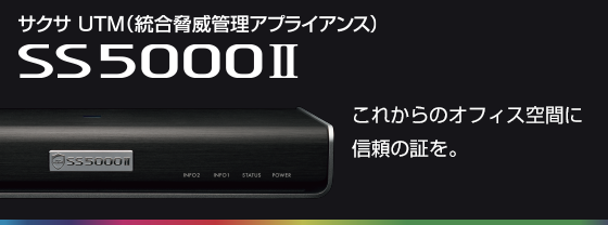 ○○○○○○○○イメージ